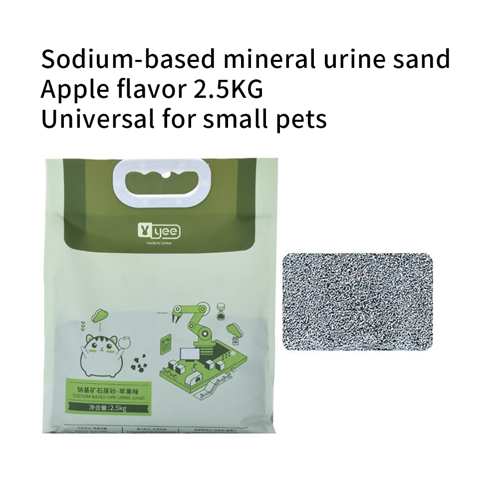 Silver Ion Mineral Sand Apple Flavor 2.5kg