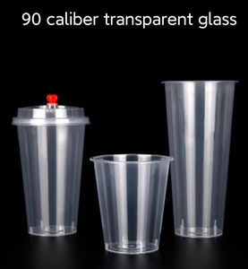 Tasse à thé au lait <span class=keywords><strong>jetable</strong></span> transparente de calibre 90 avec couvercle tasse à injection en gros tasse en plastique pour boisson au jus - Product Image 4