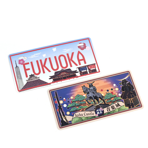 Plaques d'<span class=keywords><strong>immatriculation</strong></span> décoratives en aluminium personnalisées avec logo en relief pour voitures, souvenirs et artisanat métallique – Vente en gros - Product Image 3