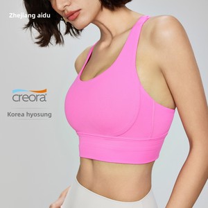 Top Deportivo <span class=keywords><strong>Aido</strong></span> NULS para Yoga, con Espalda Cruzada y Absorción de Impactos, para Mujer - Product Image 3
