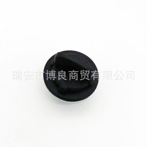 Hyundai Soul Front Turn Signal <b>Bulb</b> Bracket 921663K000 Lamp Holder Assembly Replacement Part - Product Image 2