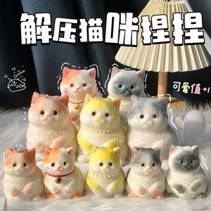 ของเล่นแมวน้อยน่ารักแบบจำลองใหม่ บีบได้ มีเสียงดนตรี ทำจากยางนิ่ม ช่วยคลายเครียด ของเล่น TPR - Product Image 2