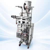 Machine d'emballage automatique DEEPCK pour petits granulés, machine d'emballage de sacs à scellage arrière avec mesure volumétrique par godet