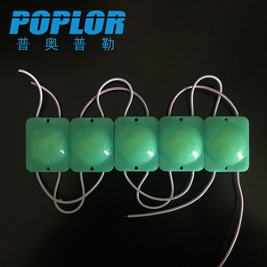 โมดูลไฟ LED Poplor 3500K แสงวอร์มไวท์ แรงดันไฟฟ้ากระแสตรง 24V กันน้ำ สีแดง สำหรับไฟป้าย - Product Image 5