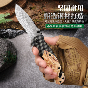 Cuchillo plegable de acero inoxidable de alta dureza, cuchillo de supervivencia para acampar, cuchillo plegable multifuncional, portátil y multiusos - Product Image 3