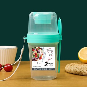 Gobelets pour le petit-déjeuner à emporter, pour yaourt, céréales, flocons d'avoine, vinaigrette et parfait pour collation, utilisation dans le garde-manger - Product Image 1
