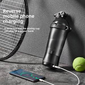 Venta Directa de Fábrica: Agitador LED Inteligente Impermeable con Carga Rápida y Luces de Colores Aleatorios - Product Image 1