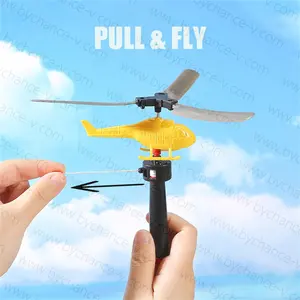 Лучший классный подарок для мальчиков, ручная пусковая установка, реактивный вертолет, самолет, летающая игрушка, походная интерактивная игрушка для детей на открытом воздухе