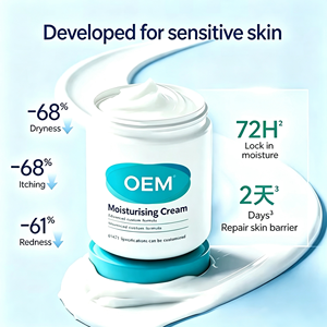 Crema Facial Humectante y Calmante con <span class=keywords><strong>Aceite</strong></span> <span class=keywords><strong>de</strong></span> Semillas <span class=keywords><strong>de</strong></span> Helianthus Annuus y <span class=keywords><strong>Aceite</strong></span> <span class=keywords><strong>de</strong></span> Almendras Dulces, para Piel Seca e Irritada, Personalizable - Product Image 2