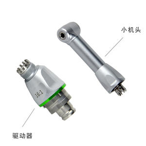 Pièce à main dentaire Woodpecker Dentsply Yusen F821, rapport 16:1, tête courbée, moteur électrique pour canaux radiculaires - Product Image 3