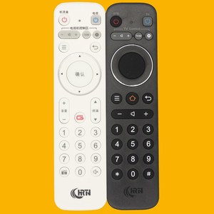 Télécommande à perles de cristal pour décodeur et téléviseur, blanche, 17x4,2x2,2 cm, code d'apprentissage Yk-01372 - Product Image 3