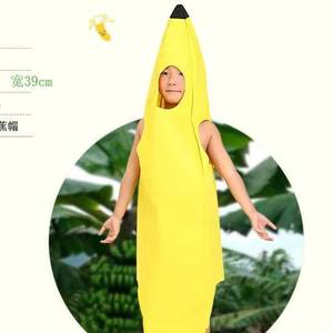 Disfraz Infantil de Plátano para Halloween y Espectáculos - Product Image 3