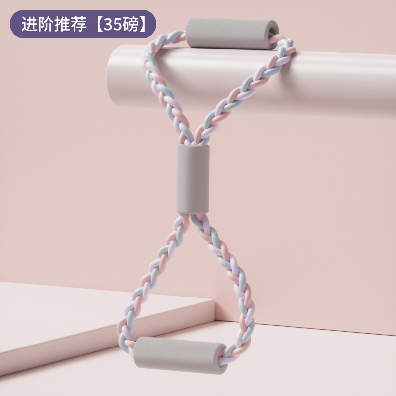 Blanc, rose, bleu [Avancé 35 lb]