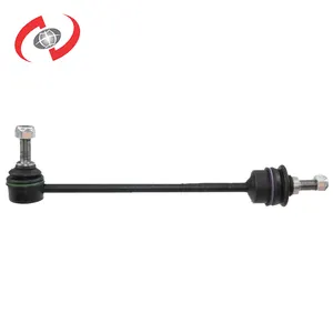 Auto Parts Assembly Stabilizer Bar Front Balance Bar Assembly RBM500190 For L and Rover DISCOVERY 3 4