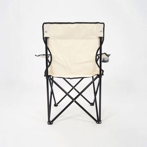 Portable Lightweight Steel Folding Fishing Chair with Backrest for Outdoor Leisure - Product Image 4