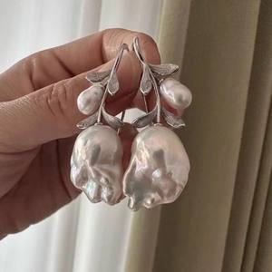 22435 S925 Accesorios de Plata para Pendientes DIY, Perlas de 9-13mm, Perlas Dobles, Joyería de Plata, Soporte Vacío para Pendientes - Product Image 1