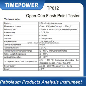 研究室用プロフェッショナル自動クリーブランド式開放カップ引火点試験装置（強制空冷式） - Product Image 5
