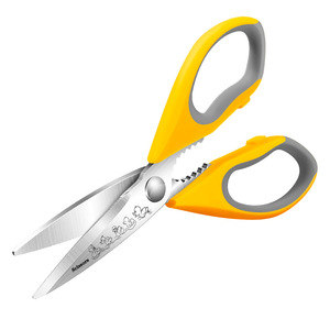 <b>Kitchen</b> <b>Scissors</b> Stainless Steel 30CR13 Thickened Heavy Duty For Food Cutting Multi Functional Household Use - Product Image 3