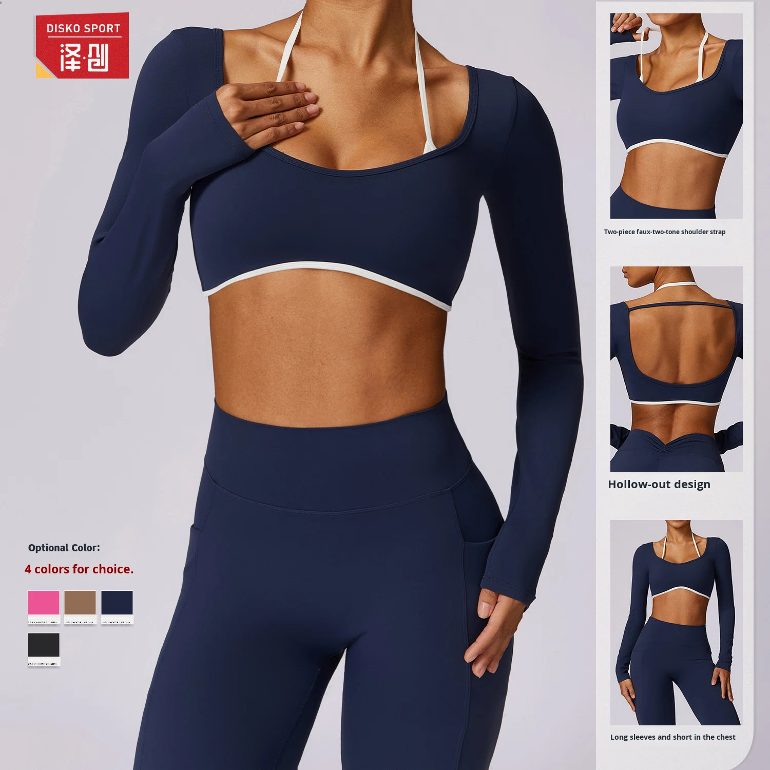 Breathable Naked-Feel Slimming Quick-Drying Beautiful Back Yoga Top Long-Sleeve Running Sports T-Shirt Fitness Wear