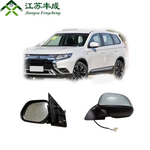 <span class=keywords><strong>Espejo</strong></span> Lateral para <span class=keywords><strong>Mitsubishi</strong></span> <span class=keywords><strong>Outlander</strong></span> 2008 - Pieza de Auto, Nuevo, con Función de Calefacción - Product Image 1
