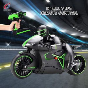 Jouet populaire Juguetes Para Nia Moto RC télécommandée, Jouets et loisirs Activité pour enfants Voiture télécommandée rechargeable - Product Image 2
