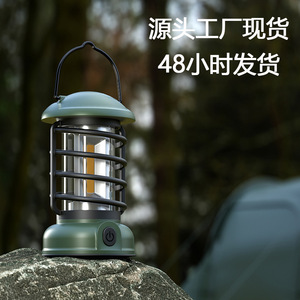 Camping <b>Lantern</b> Rechargeable Warm White Light Cob Led Outdoor Portable Hanging Lamp For Tent Use - Product Image 4