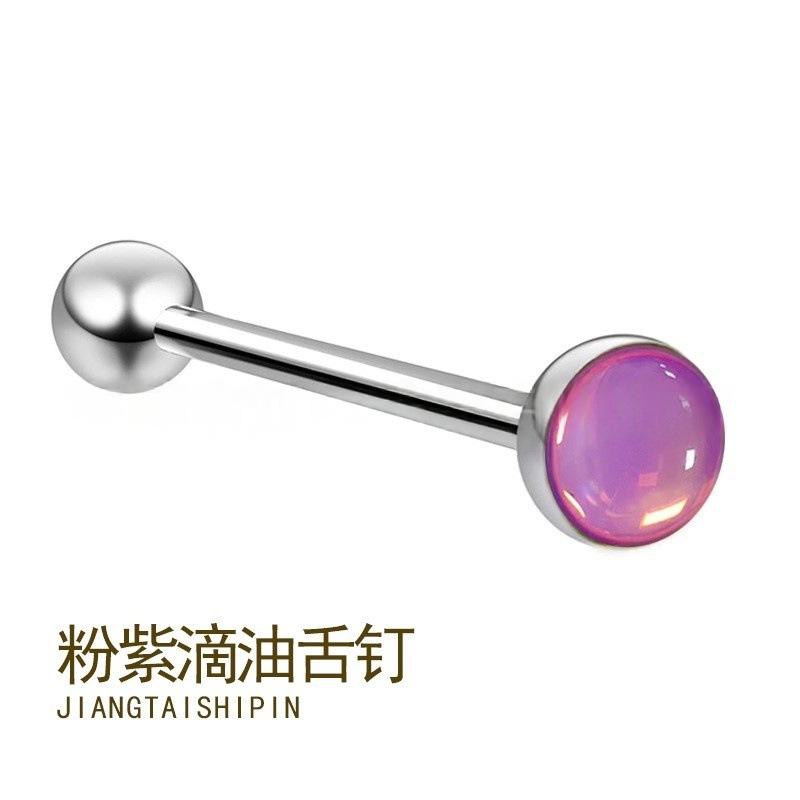 Titanium natural color + pink purple