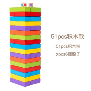 Early Educational Toy Tumbling Tower Board Games Wooden <strong>Building</strong> <strong>Blocks</strong> Stacking <strong>Blocks</strong> Educational for Kids - Product Image 4