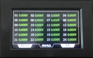 JK LCD20-100V互換2インチ3.2インチ4.3インチJikongBMS3-24Sアクティブバランススマートbms用LCDスクリーン - Product Image 6