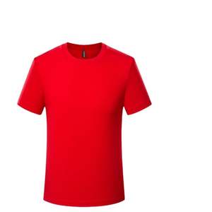 T-shirt unisexe décontracté à col rond en polyester respirant à séchage rapide, idéal pour la gym, nouveau modèle, personnalisable avec logo, style formel, vente en gros usine - Product Image 1