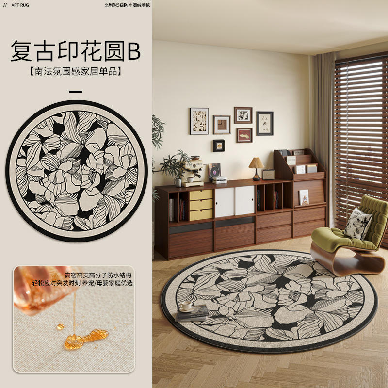 พรมกลมกองเบลเยียมพร้อมลายดอกไม้วินเทจ