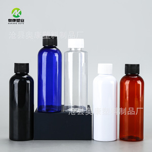 Multi-colored 100ml transparent <b>plastic</b> <b>bottle</b> with screw-sealed cap, PET <b>plastic</b> <b>bottle</b>, cosmetic refill <b>bottle</b>, <b>wine</b> <b>bottle</b>, - Product Image 1