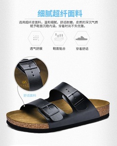 Scarpe 2024 estate birkenstock <span class=keywords><strong>sandali</strong></span> doppiopetto in sughero da <span class=keywords><strong>uomo</strong></span> e da donna - Product Image 5