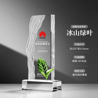 Nouveau trophée de cristal K9 imprimé en marbre de qualité supérieure cadeau créatif de la Nature verte pour les événements annuels d'entreprise honneurs de l'école d'équipe