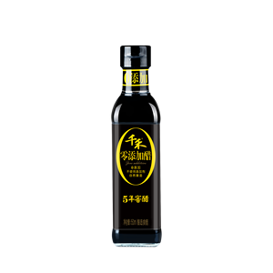 Trebo — paquet contenant en vrac pour médicaments, ingrédients purs, assaisonnement, épices, Sauce chinoise, <span class=keywords><strong>vinaigre</strong></span> <span class=keywords><strong>noir</strong></span> dalmatien, vente en gros - Product Image 5