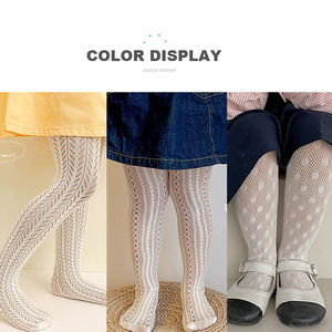 Collants fins en dentelle tissée respirants pour filles, leggings d'été en maille - Product Image 5