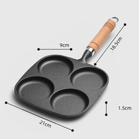 Poêle à œufs en fonte émaillée antiadhésive à 4 trous - Cuisinière rapide pour le petit-déjeuner, omelette, bacon, hamburger, tarte, cuisson au gaz, compatible induction