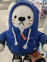 Fabricant de jouets en peluche personnalisables - Poupées douces personnalisées avec logo personnalisé pour enfants, adultes et fêtes