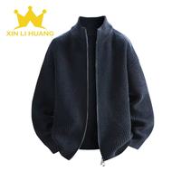 Cardigan en tricot pour homme, couleur unie, col montant, double fermeture éclair, style décontracté américain, coupe ample, pour l'automne