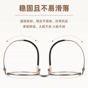 Montures de lunettes rondes en titane Danyang 6203, monture complète, légères, unisexes, verres en résine - Product Image 3