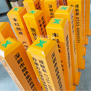Poteau de signalisation industriel en PRV de Shenzhen, IP65, à montage au sol, surface réfléchissante, pour zone de sécurité métropolitaine - Product Image 3