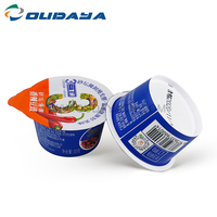 Taza de plástico desechable para salsa, pudín, gelatina, a prueba de fugas, pequeña, 45ml, 1,5 oz