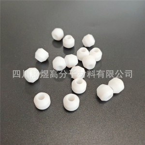 Perles d'isolation en PTFE polymère Tengyu, blanches, qualité standard 21, pièces moulées sur mesure - Product Image 4