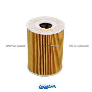 Filtres à huile moteur de voiture de qualité supérieure, filtre à huile en matériau spécifique d'origine pour McLaren 650 540 720 OE 11F0107CP - Product Image 2