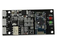 4.2 pour Bluetooth CSR64215 carte de réception Audio sans perte AptX technologie sans fil Module de composants électroniques
