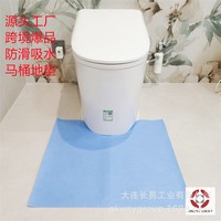 Tapis de sol de toilette jetable antidérapant super absorbant de couleur bleu noir pour l'urine