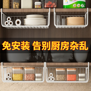 Storage rack for dormitories, hanging baskets for <b>desks</b> and <b>computers</b>, tiered hanging racks for student dormitories, desktop - Product Image 4