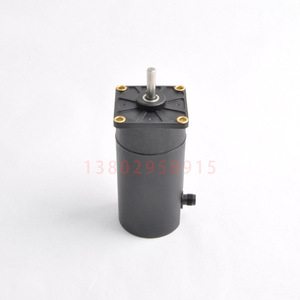 Motor de elevación del cabezal alimentador Heidelberg Cd102sm102 61.144.1151 para máquina de impresión offset - Product Image 5