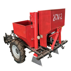 Shandong Changhong Agricultural Potato Planter 2 <b>Rows</b> Fertilizer Film Covering Seeder Farm <b>Machinery</b> - Product Image 3