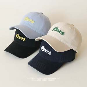 Gorra de béisbol de dibujos animados de diseño, superventas, gorra de verano con malla, gorra de conejo y pato, bordado 3D personalizado, 100% algodón, gorra de camionero americana - Product Image 5